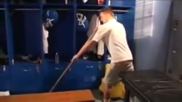 Coach Locker Room